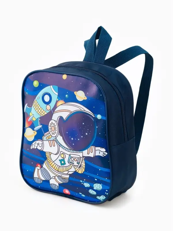 Рюкзак детский 20,5*9*24, отд на молнии, космос т-синий