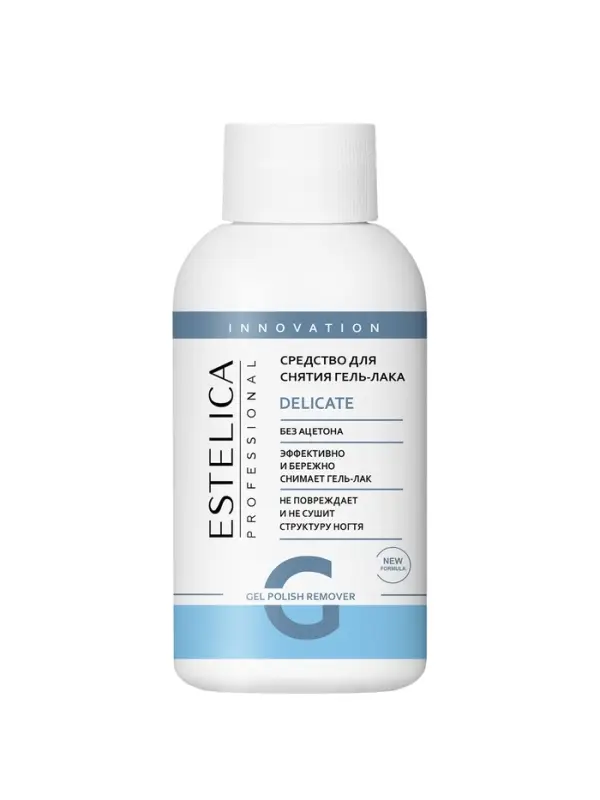 Средство для снятия лака ESTELICA Professional без ацетона, 100 мл Средство для снятия лака ESTELICA Professional без ацетона, 100 мл