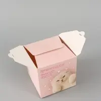 Коробка подарочная складная &laquo;Открывай скорее&raquo;, 12&times;12&times;12 см