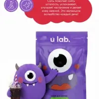 Соль для ванны &laquo;Монстрики&raquo;, 200 г, аромат вишнёвая кола, ULAB