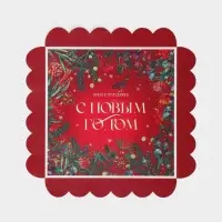 Коробка для кондитерских изделий с пластиковой крышкой «Яркого праздника», 21 х 21 х 3 см