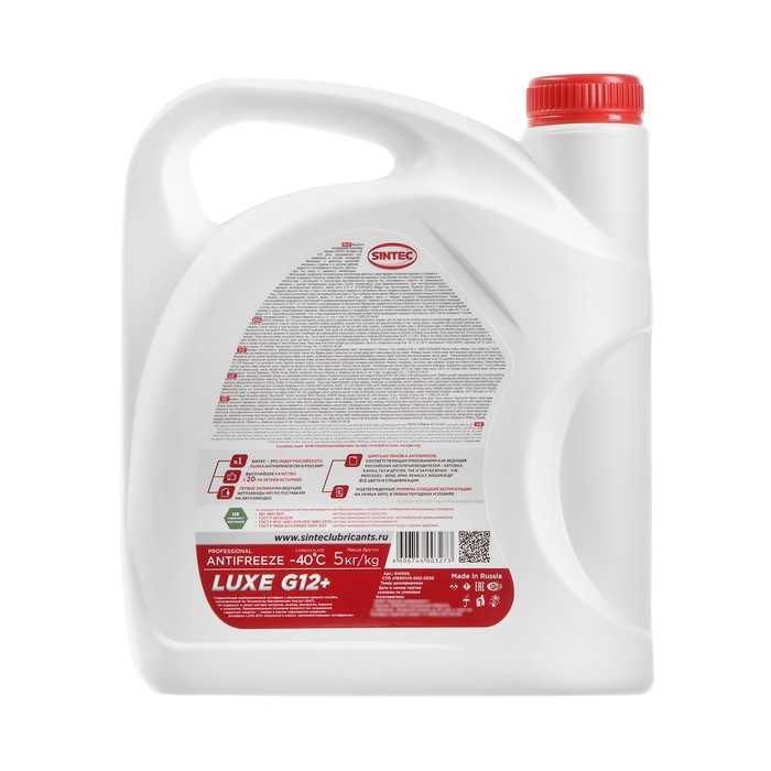 Антифриз Sintec Luxe красный G12+, 5 л Антифриз Sintec Luxe красный G12+, 5 л
