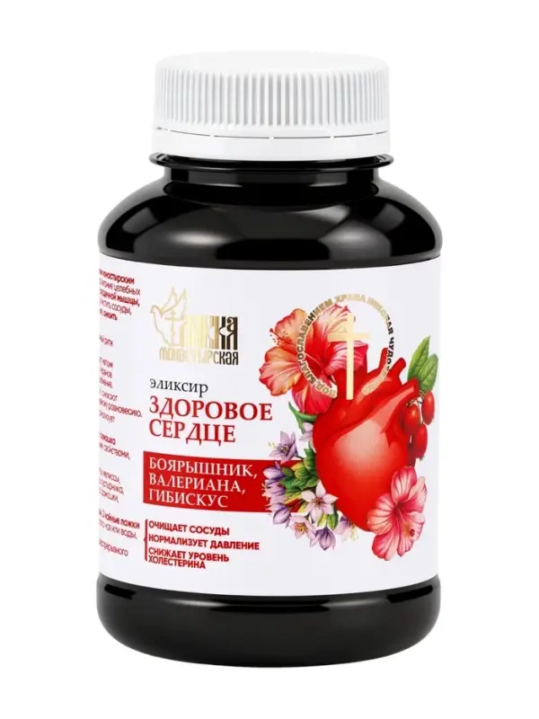 Эликсир &laquo;Монастырская лавка&raquo; Здоровое сердце, пластик, 200 мл