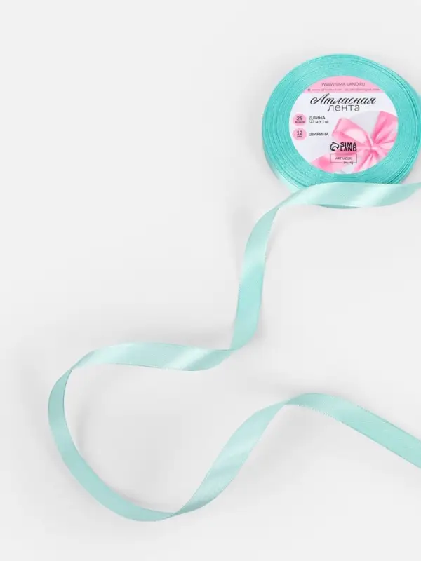 Лента атласная, 12 мм, 23±1 м, голубая №211 Лента атласная, 12 мм, 23±1 м, голубая №211