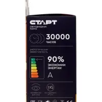 Лампа светодиодная СТАРТ, 20 Вт, Е27, А60, 2700К, 1600 Лм, свечение тёплое белое