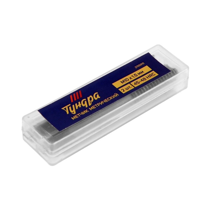 Метчики метрические ручные ТУНДРА, М10 х 1.5 мм, комплект из 2 шт. Метчики метрические ручные ТУНДРА, М10 х 1.5 мм, комплект из 2 шт.