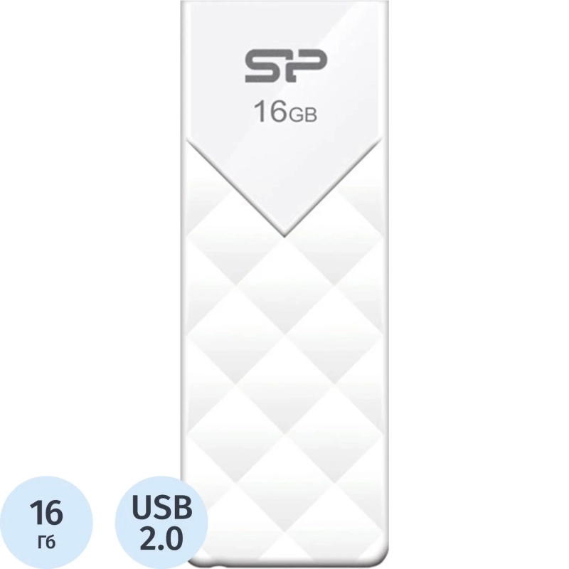 Флеш-память Silicon Power Ultima U03, 16Gb, USB 2.0, бел, SP016GBUF2U03V1W