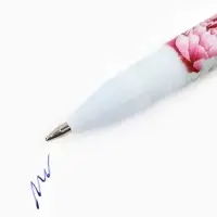 Ручка шариковая, синяя паста, 0.7 мм, пластик, в подарочной упаковке &laquo;Любимому учителю&raquo;