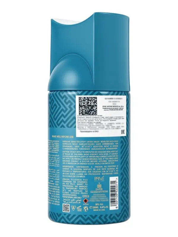 Дезодорант-спрей Prive VINTAGE EMPEROR мужской, 250 мл