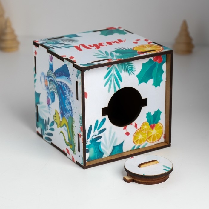 Копилка куб  Копилка куб "Змея. Пусть мечты сбываются" 10х10х10 см