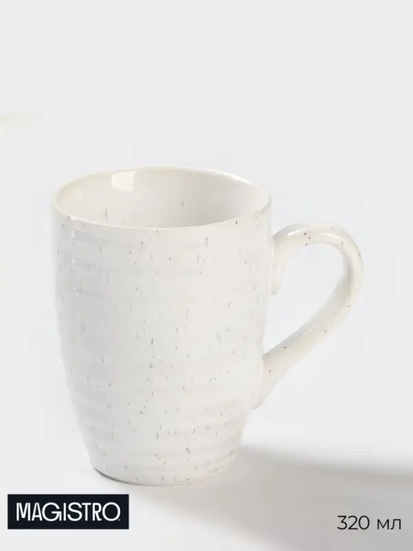 Кружка Magistro Urban, 320 мл, фарфор, белая