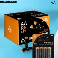 Батарейка солевая Luazon Super Heavy Duty, AA, R6, блистер, 4 штуки
