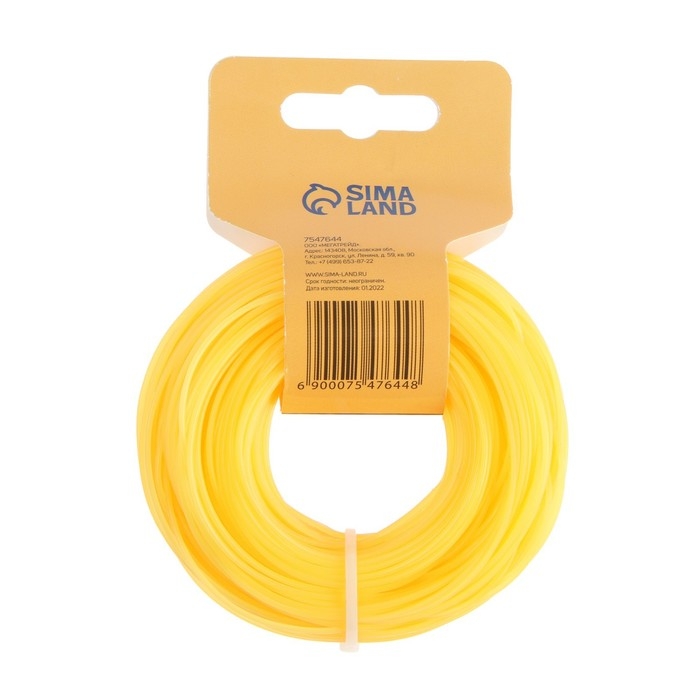 Леска для триммера ТУНДРА, сечение круг, d=1.3 мм, 50 м, нейлон Леска для триммера ТУНДРА, сечение круг, d=1.3 мм, 50 м, нейлон