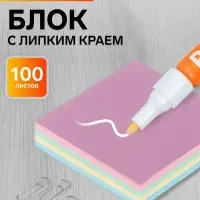 Блок с липким краем, 51&times;51 мм, 100 листов, 4 цвета, пастель, МИКС
