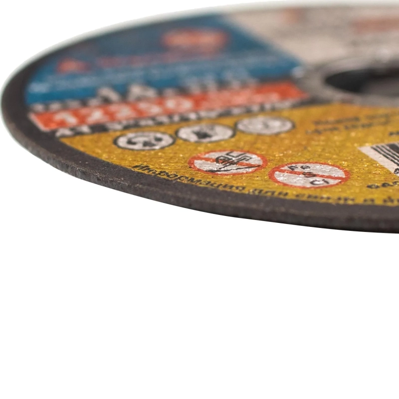 Диск отрезной по мет/нерж.ст. ЛУГА d125х1.6х22.2мм,А40,EXTRA,25шт/уп.(3387)