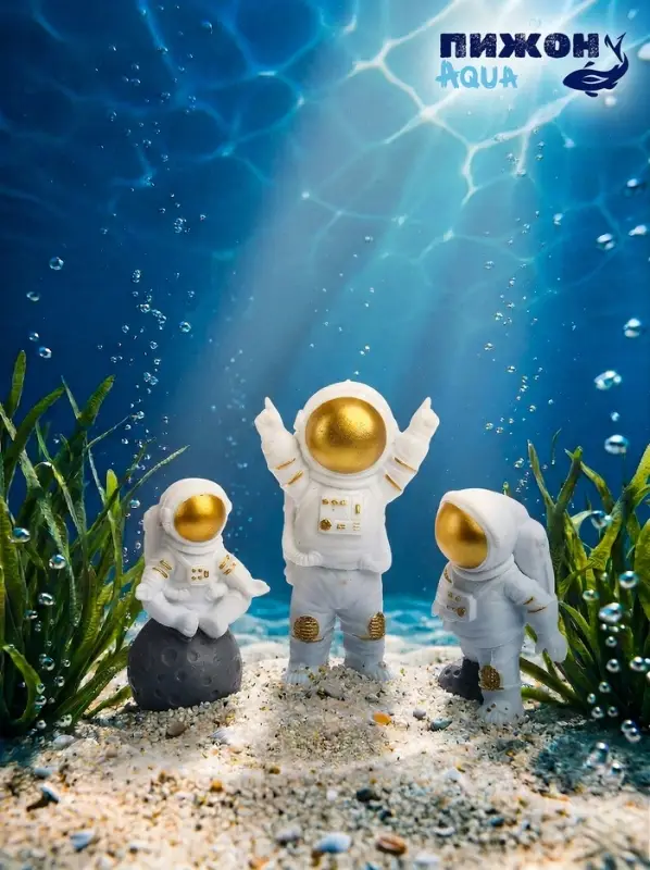 Набор декора для аквариума &laquo;Астронавты&raquo;, с утяжелителями, 3 шт.