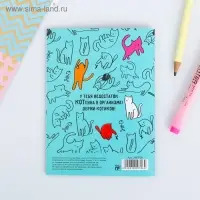 Блокнот А6, 32 л на скрепке, в клетку «Котик-блокнотик»