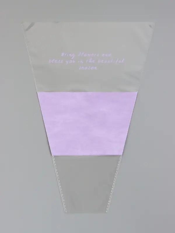 Пакет конус для цветов, с нетканым материалом, 26+7×37 см, лиловый Пакет конус для цветов, с нетканым материалом, 26+7×37 см, лиловый