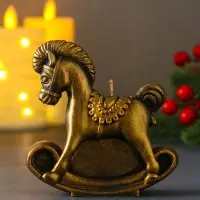 Декоративная свеча "Лошадка-качалка" (бронза), 96*35*100