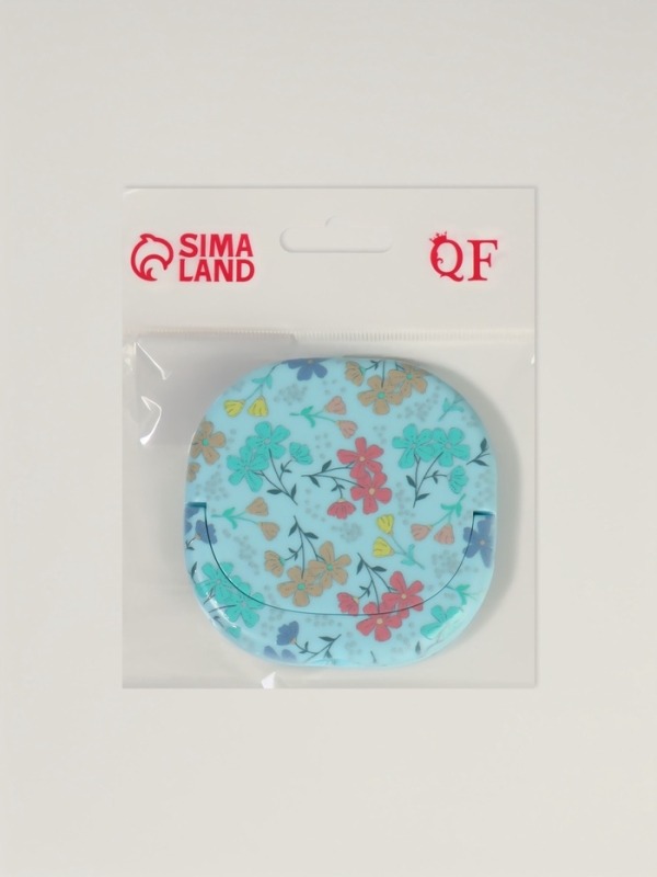 Зеркало карманное «Узор», с подставкой, 8 × 8 см, цвет голубой