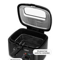 Фритюрница электрическая чаша для фри КТ-2018