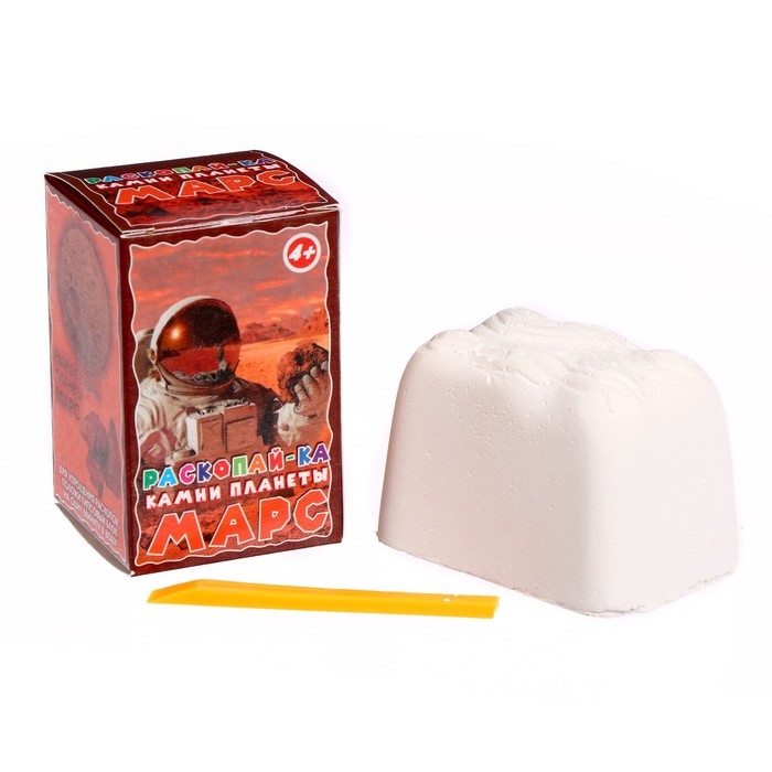 Раскопайка «Камни планеты Марс» Раскопайка «Камни планеты Марс»