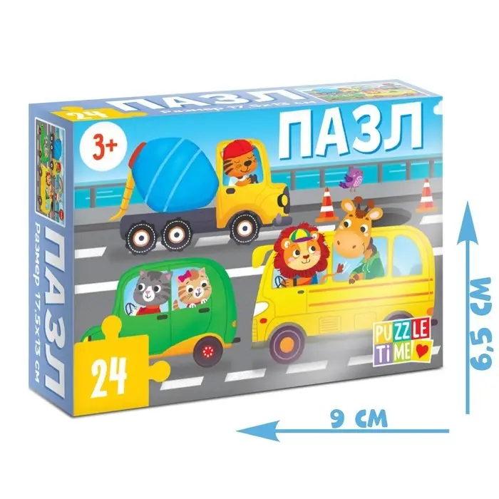 Пазл «В городе», 24 элемента Пазл «В городе», 24 элемента