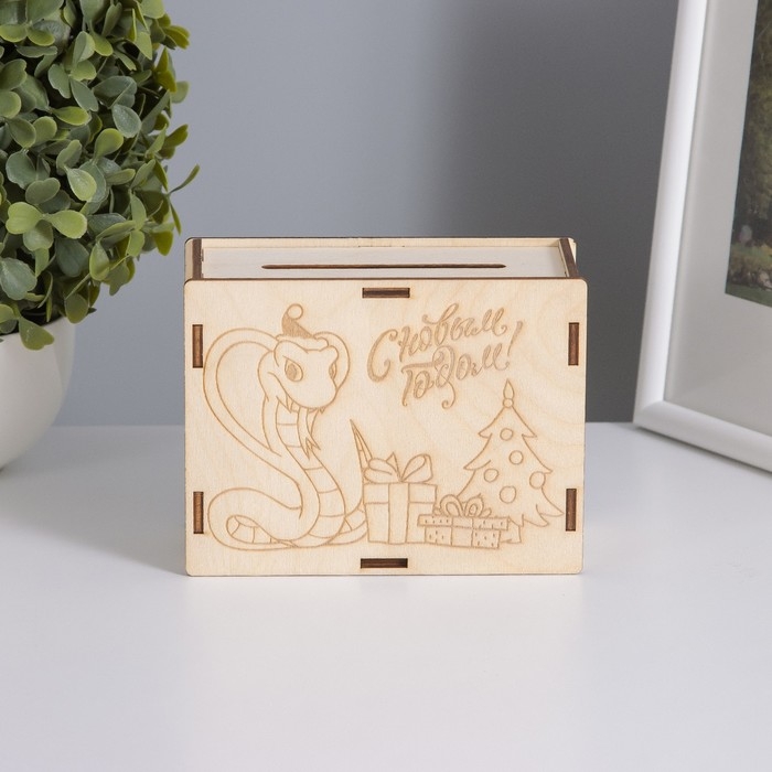 Копилка  Копилка "Змея с подарками" 13х10х5 см