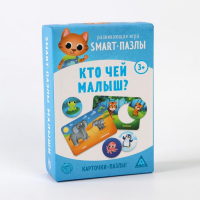 Настольная игра «Smart-пазлы. Кто чей малыш?», 30 карточек