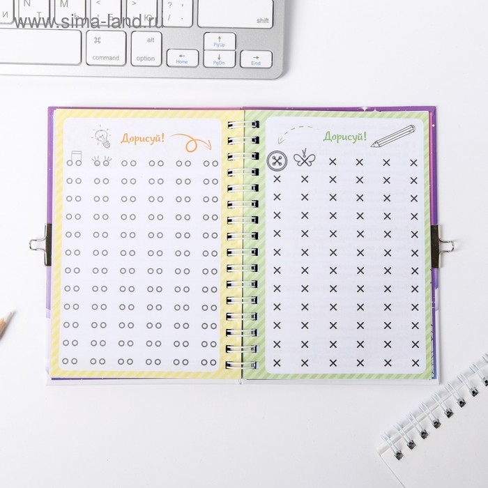 Анкета для девочек на замочке  Анкета для девочек на замочке "Для самых волшебных", А6 40 листов