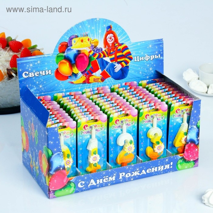 Шоу-бокс со свечами для торта цифры  Шоу-бокс со свечами для торта цифры "Солнечные", 10,2 см, 50 штук