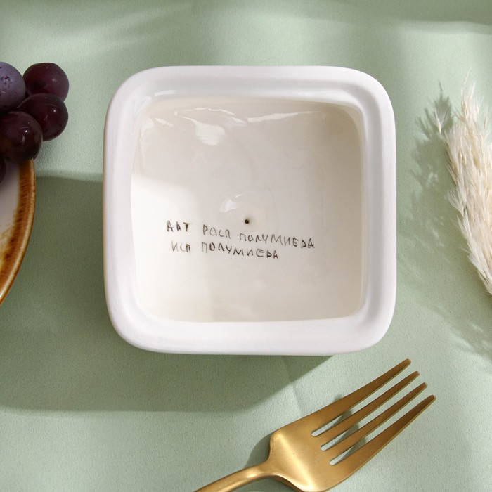 Маслёнка «Майская», на 1/2 пачки, 11,9×11,9×8,1 см, 1 сорт, авт. Алдошина Л.В. Маслёнка «Майская», на 1/2 пачки, 11,9×11,9×8,1 см, 1 сорт, авт. Алдошина Л.В.