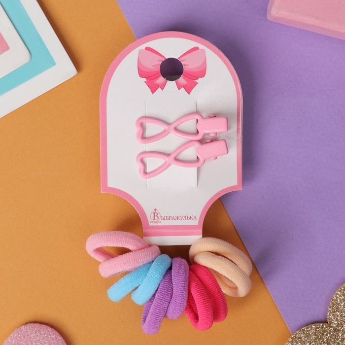 Набор для волос Набор для волос "Карамель" (10 резинок 1,5 см, 2 зажима 3 см) сердечки, розовый