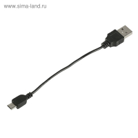 Портативная колонка Luazon LAB-04, с подсветкой, Bluetooth, USB, microSD, microUSB, МИКС