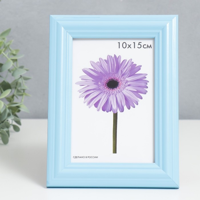 Фоторамка дерево Linda 10х15 см голубая Фоторамка дерево Linda 10х15 см голубая
