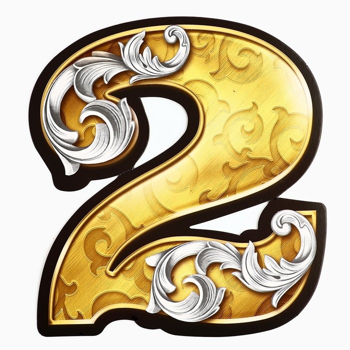 Набор для оформления Нового года «Новогодняя коллекция: Встречаем 2025 год», 10 предм., 16 х 21 см Набор для оформления Нового года «Новогодняя коллекция: Встречаем 2025 год», 10 предм., 16 х 21 см