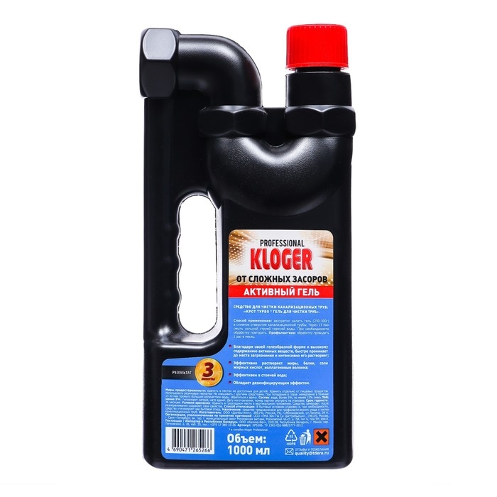 Чистящее средство Kloger Turbo, гель для устранения засоров, 1000 мл Чистящее средство Kloger Turbo, гель для устранения засоров, 1000 мл