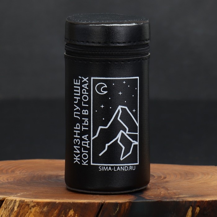 Набор стаканов «Горы», 4 шт х 150 мл Набор стаканов «Горы», 4 шт х 150 мл