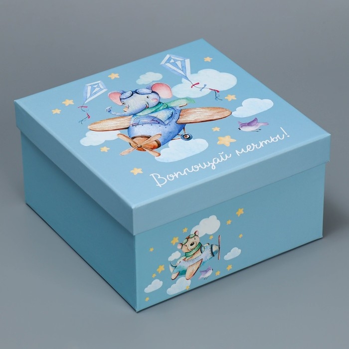 Набор коробок 5 в 1, упаковка подарочная, «Детский», 14 х 14 х 8‒22 х 22 х 12 см