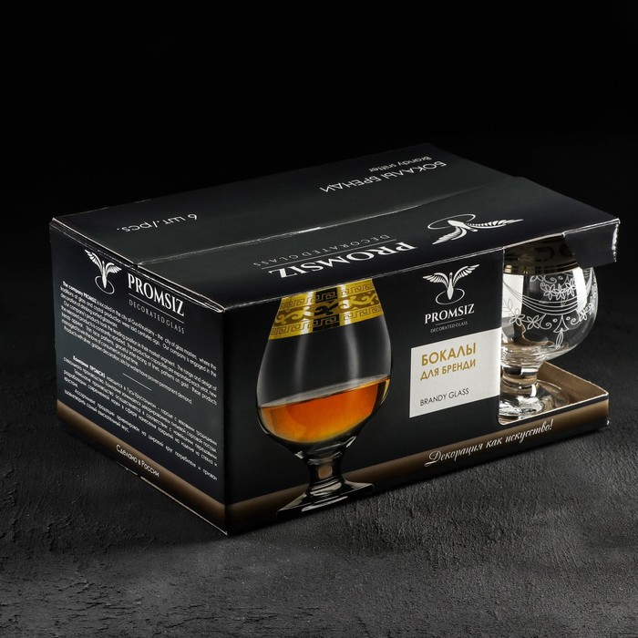 Набор бокалов для бренди «Русский узор», 400 мл, 6 шт Набор бокалов для бренди «Русский узор», 400 мл, 6 шт