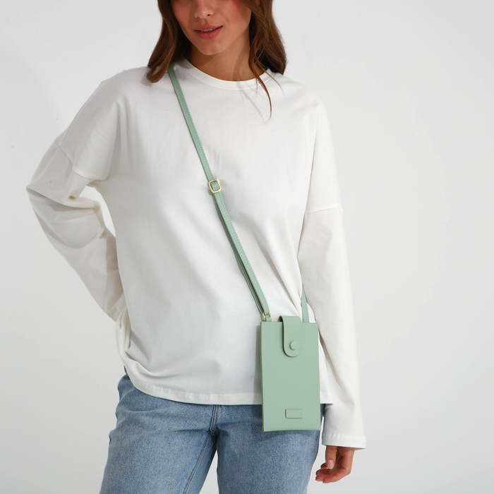 Сумка женская, кросс-боди, на магните, цвет зелёный