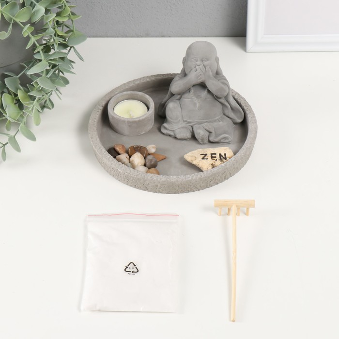 Сад камней Дзен d=16,5 см  Сад камней Дзен d=16,5 см "Хотей: ничего не говорю", со свечой, серый