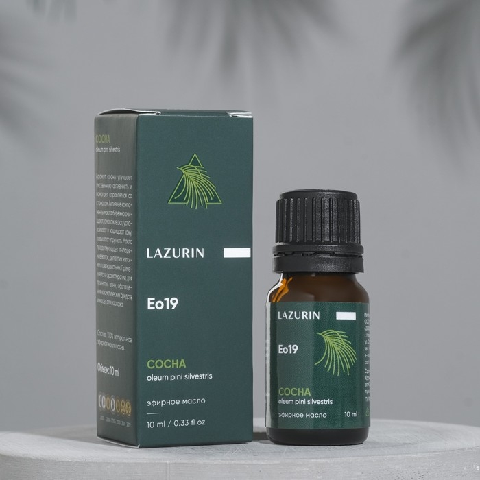 Эфирное масло Эфирное масло "Сосновое" в индивидуальной упаковке, 10 мл