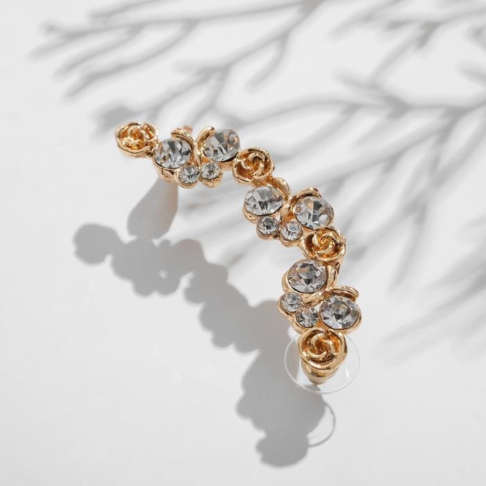 Серьга «Кафф» розочки со стразами, цвет белый в золоте