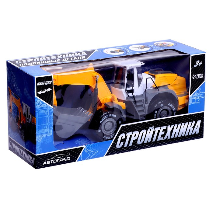 Трактор инерционный «Экскаватор» Трактор инерционный «Экскаватор»