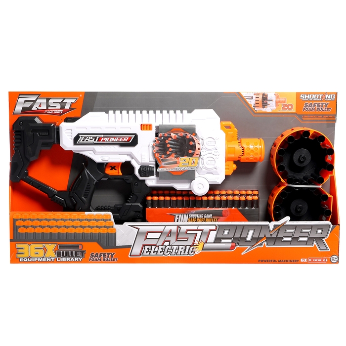 Бластер «Fast»,стреляет мягкими пулями, работает от батареек