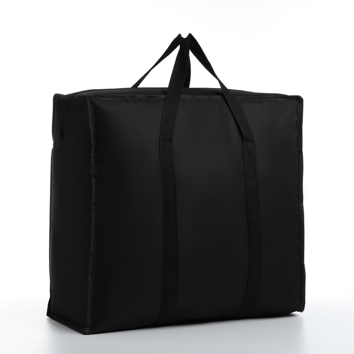 Сумка хозяйственная на молнии, цвет чёрный Сумка хозяйственная на молнии, цвет чёрный