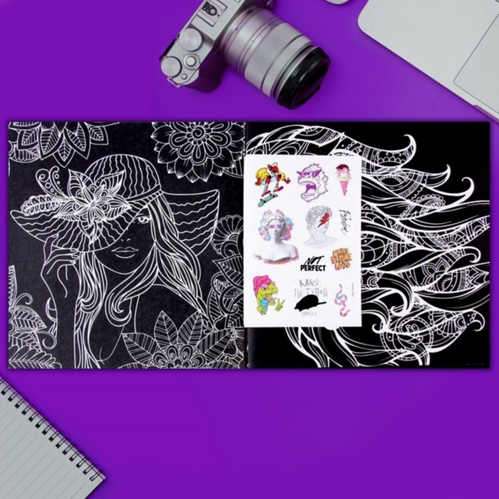 Раскраска - антистресс «Яркий мир», 20 стр. Раскраска - антистресс «Яркий мир», 20 стр.