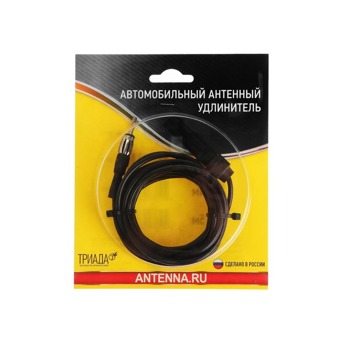 Антенный удлинитель Антенный удлинитель "Триада АУ-3м", толстый кабель