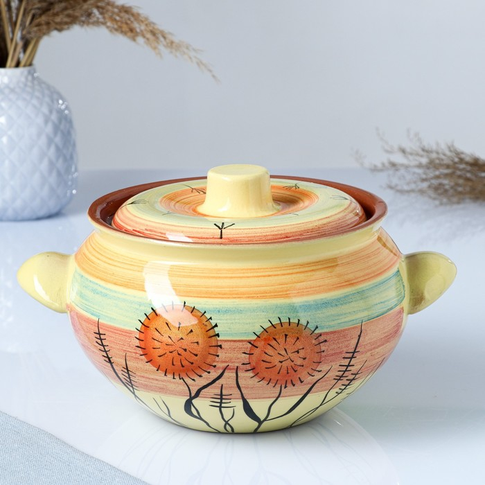 Жаровня  Жаровня "Одуванчик" 2л